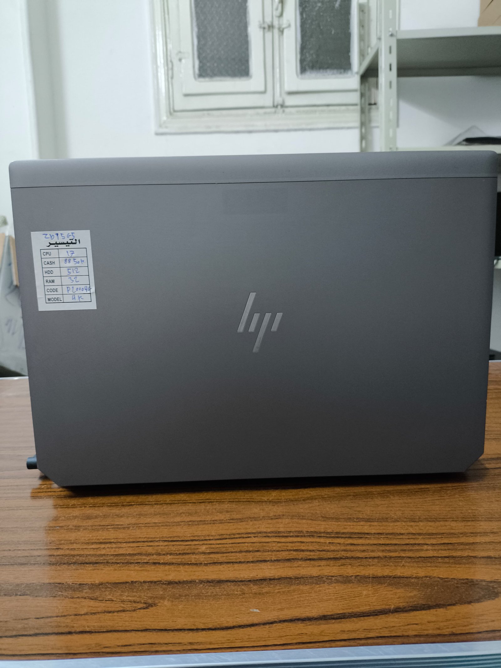 HP ZBook G5 – Core i7-8850H –RAM 16G – SSD 512 M2 – Nividia P2000 – for pes 22 – fifa 22 – for all adobe programs v