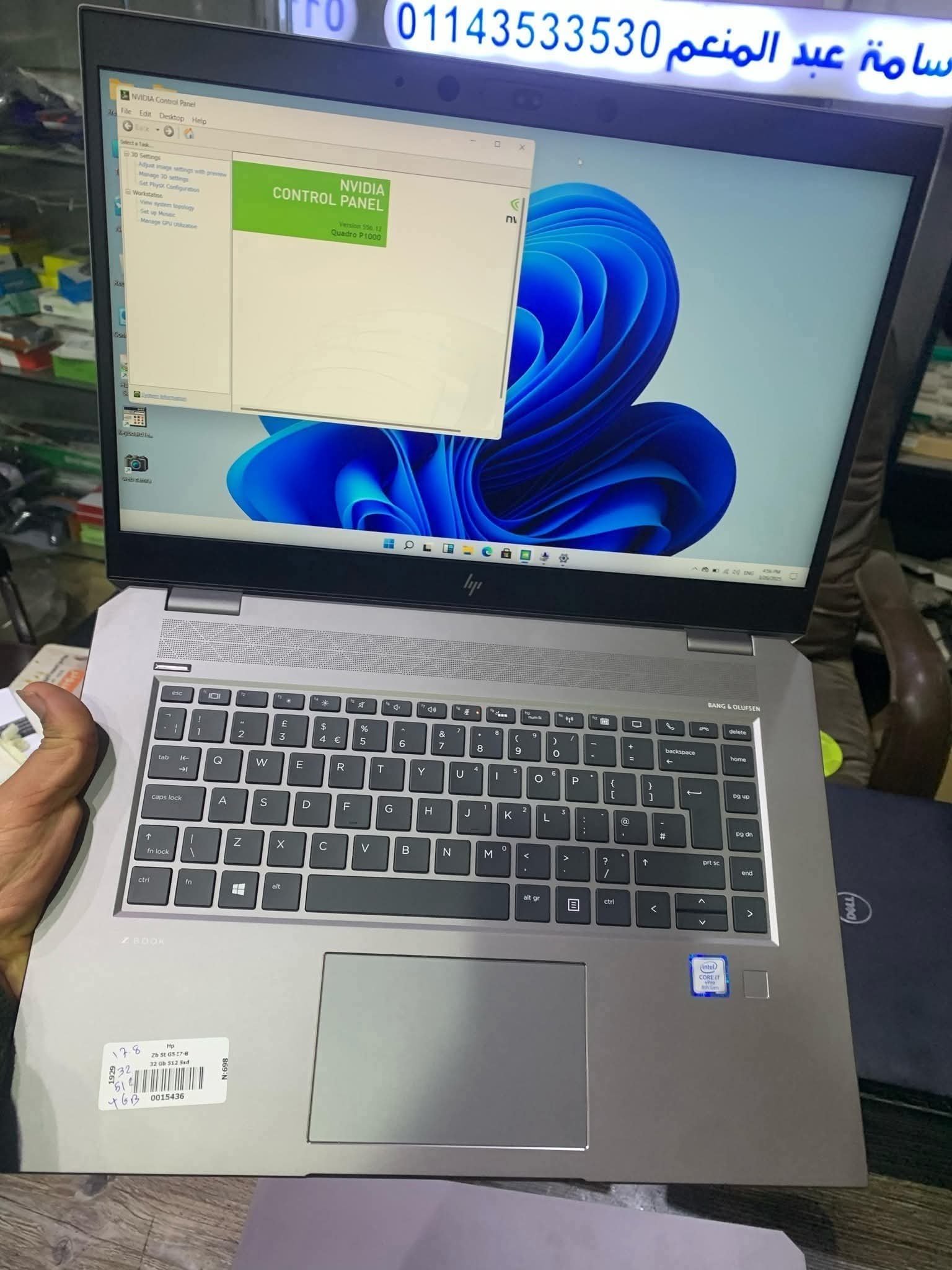 Hp zbook studio G5