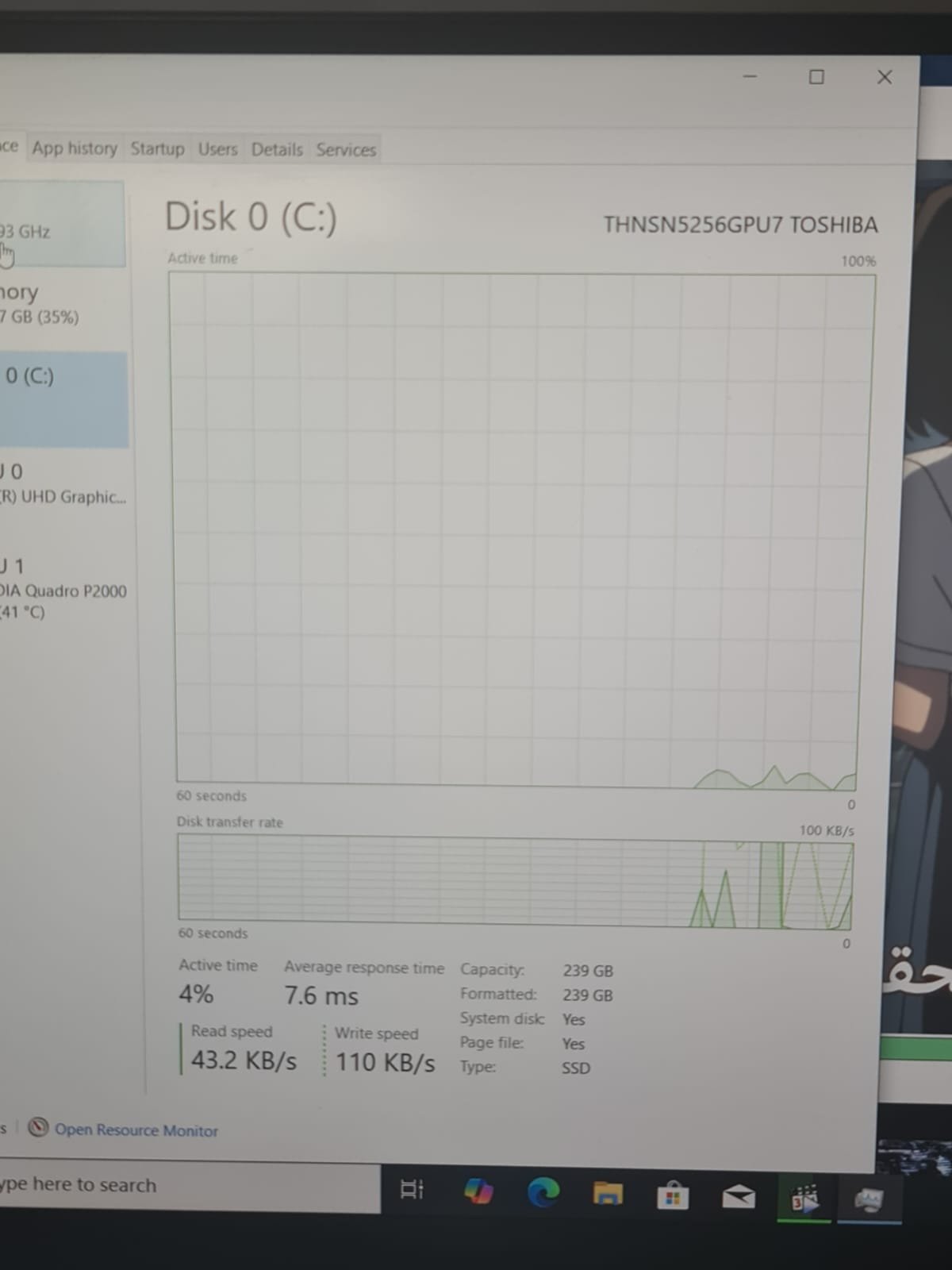Dell Precision 5530 Core i7-8850H – 16G Ram – 512G SSD NVIDIA Quadro P2000